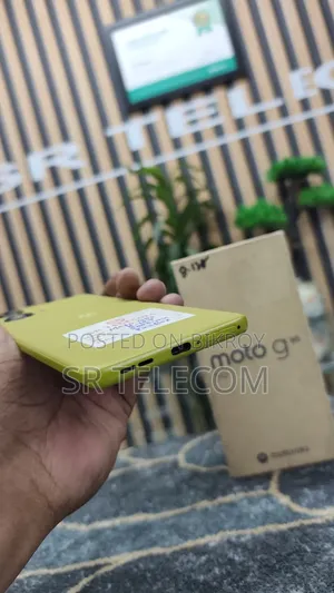 Motorola Moto G85 128 GB Yellow