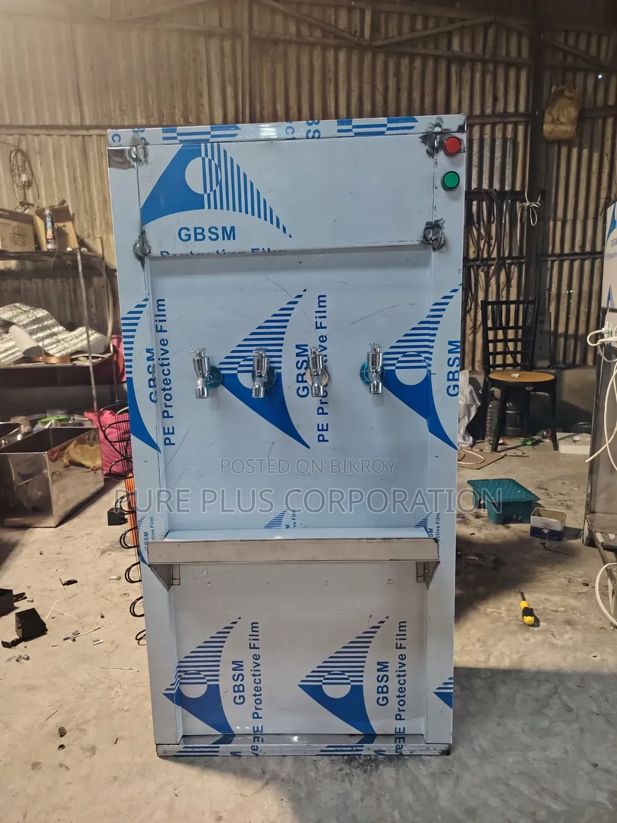 Hot Cold Compressor Water Dispenser