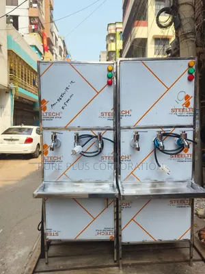 Hot Cold Compressor Water Dispenser