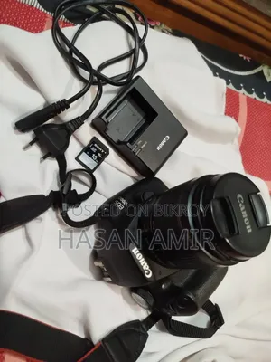 DSLR Camera Sale