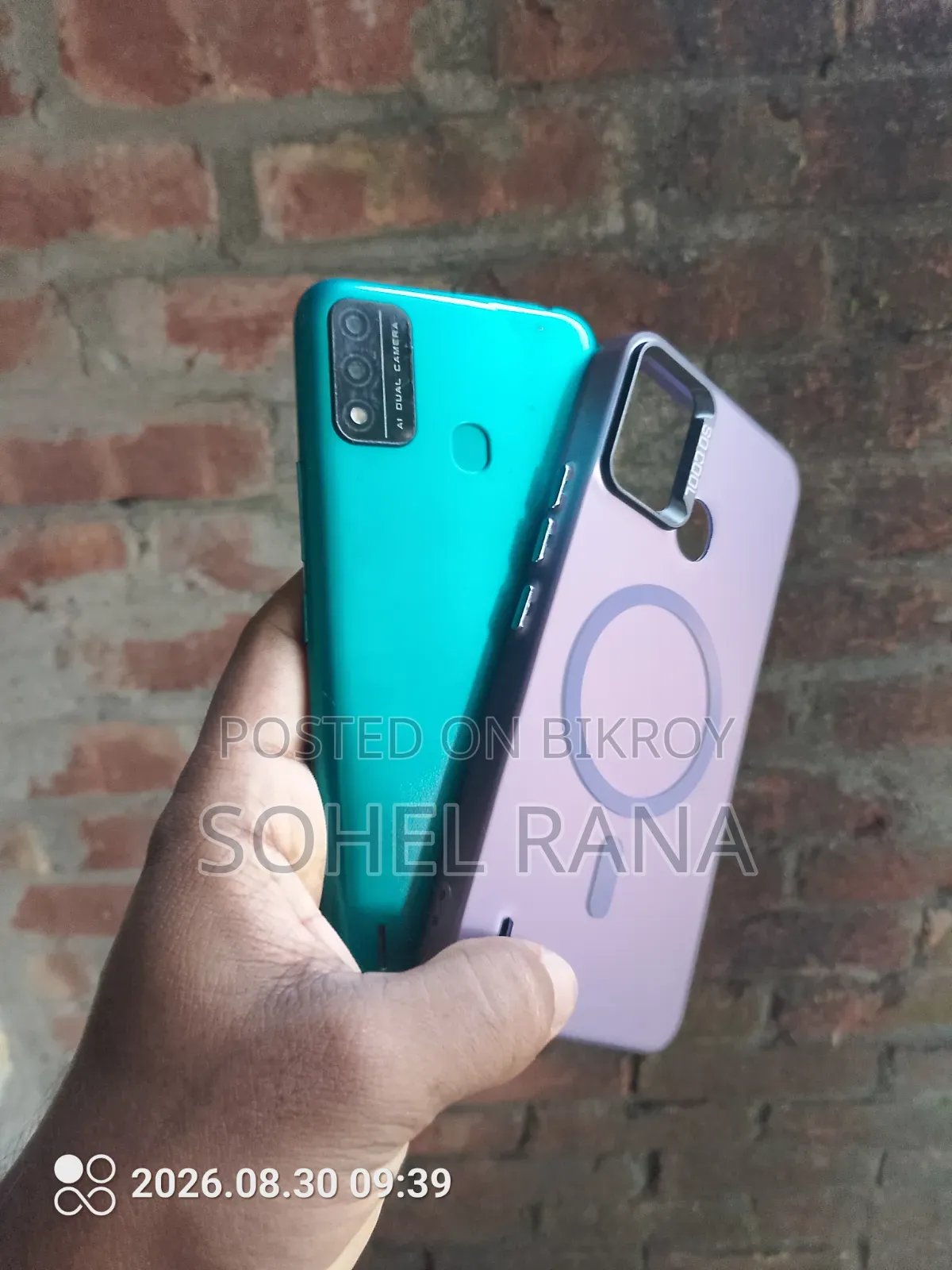 Itel A48 32 GB Green