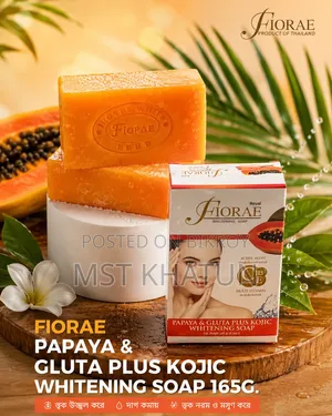 Fiorea Papaya Soap