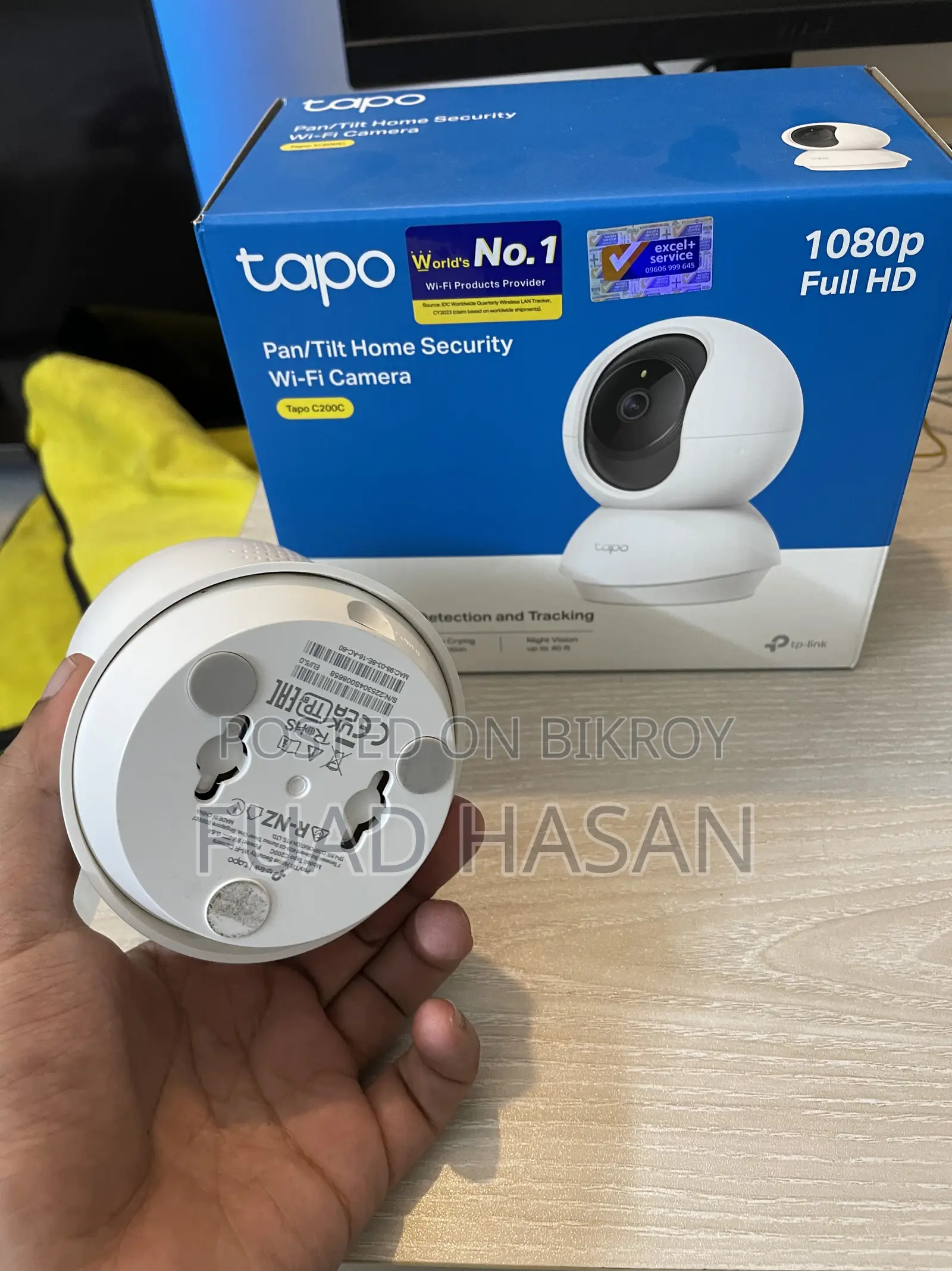 TP-Link Tapo C200C