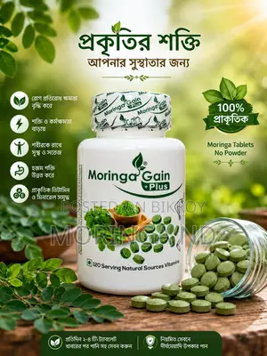 Moringa Gain Plus
