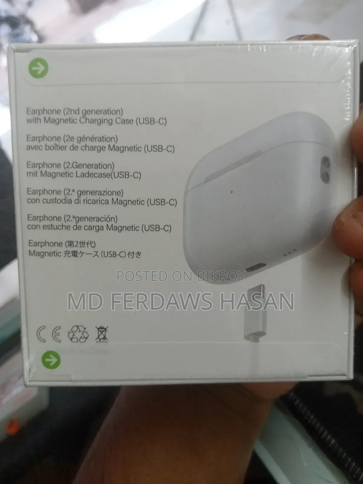 ANC Bluetooth