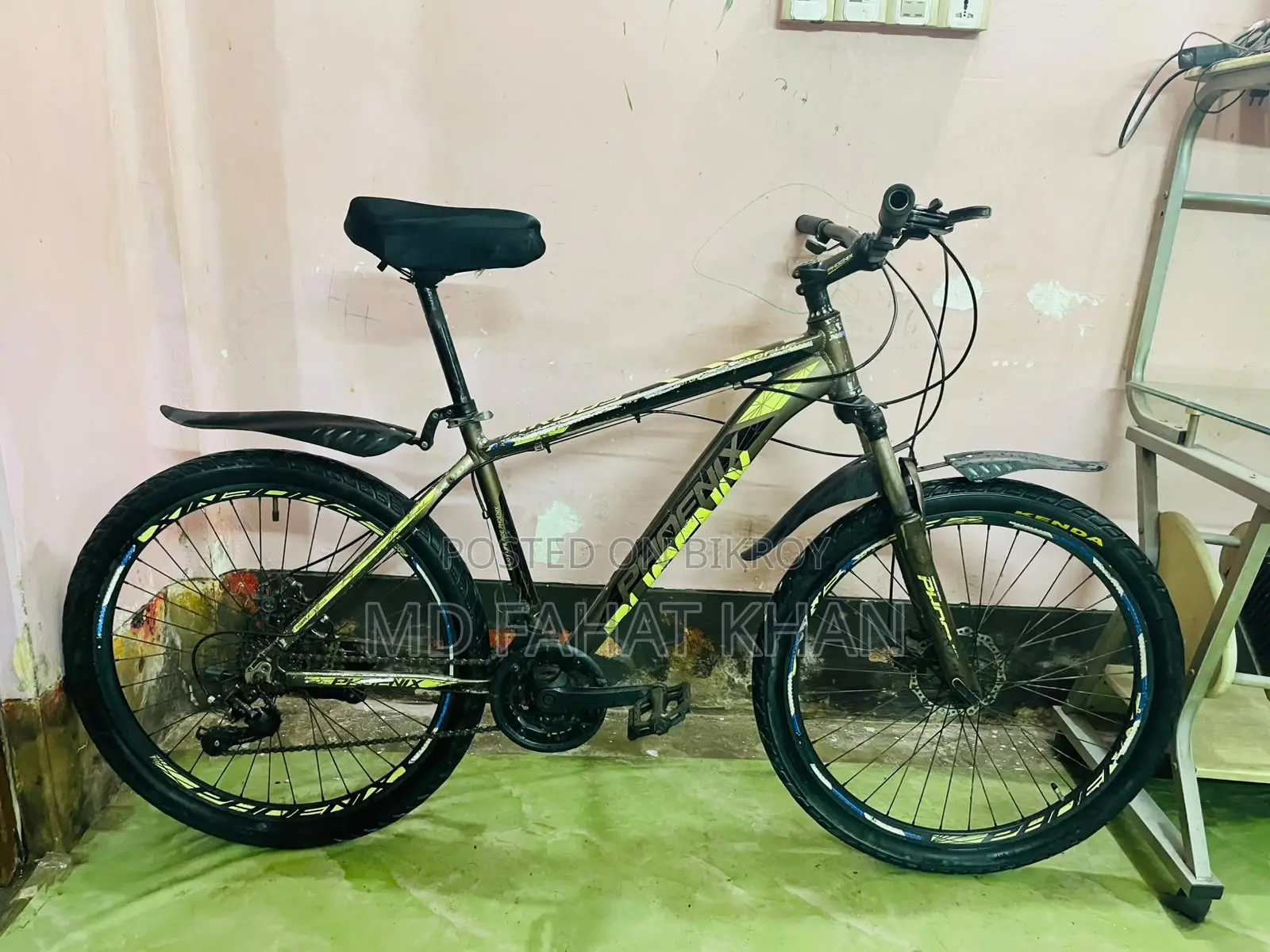 ৭হাজার হলো বিক্রি করব
