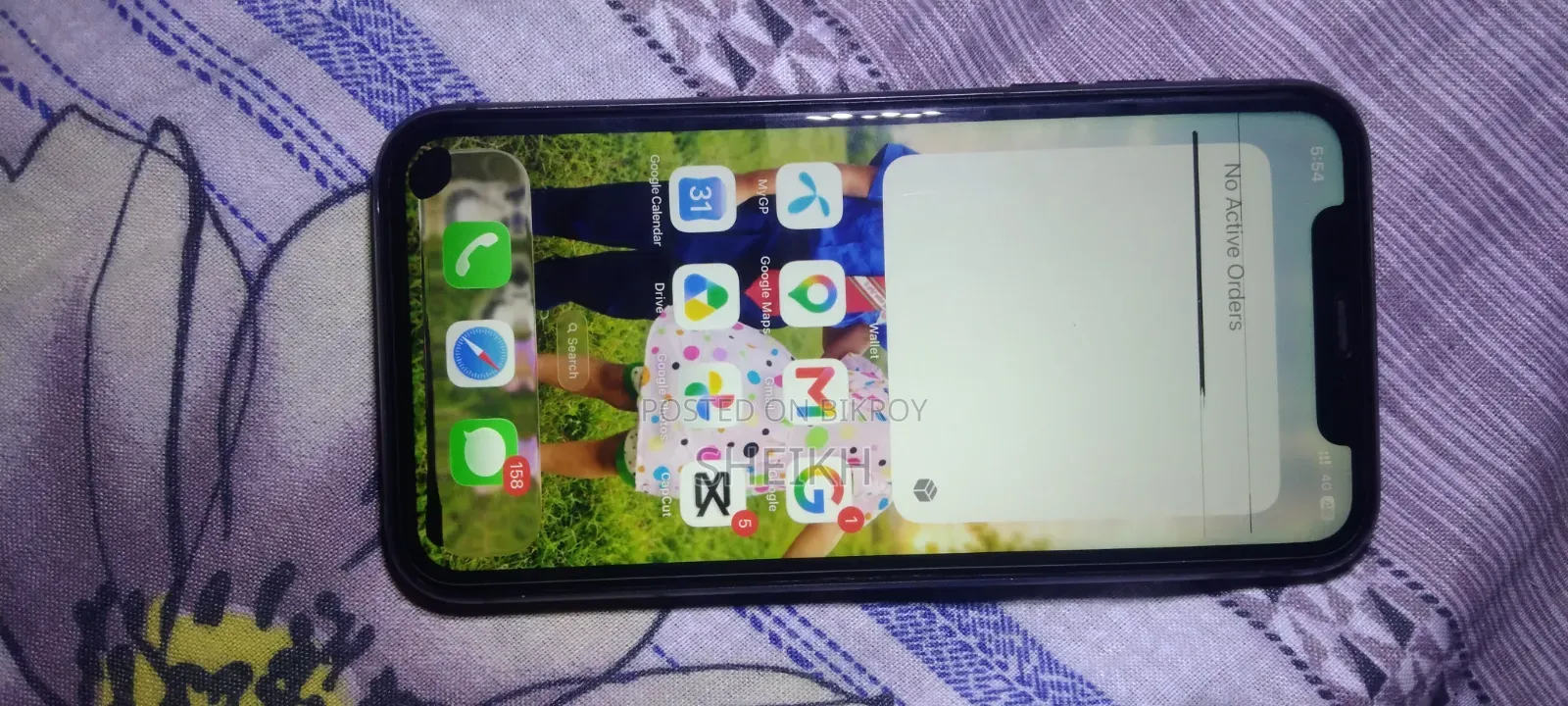 অ্যাপল আইফোন ১১ ১২৮ জিবি ব্ল্যাক