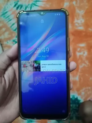 Vivo Y12s 32 GB Blue