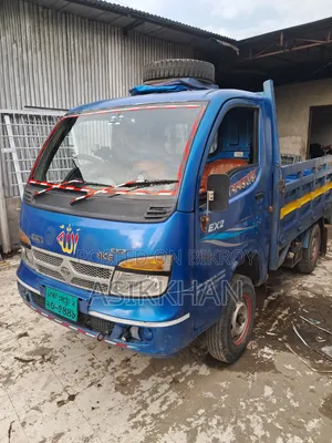 Tata Ace EX-2 2020
