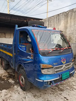 Tata Ace EX-2 2020