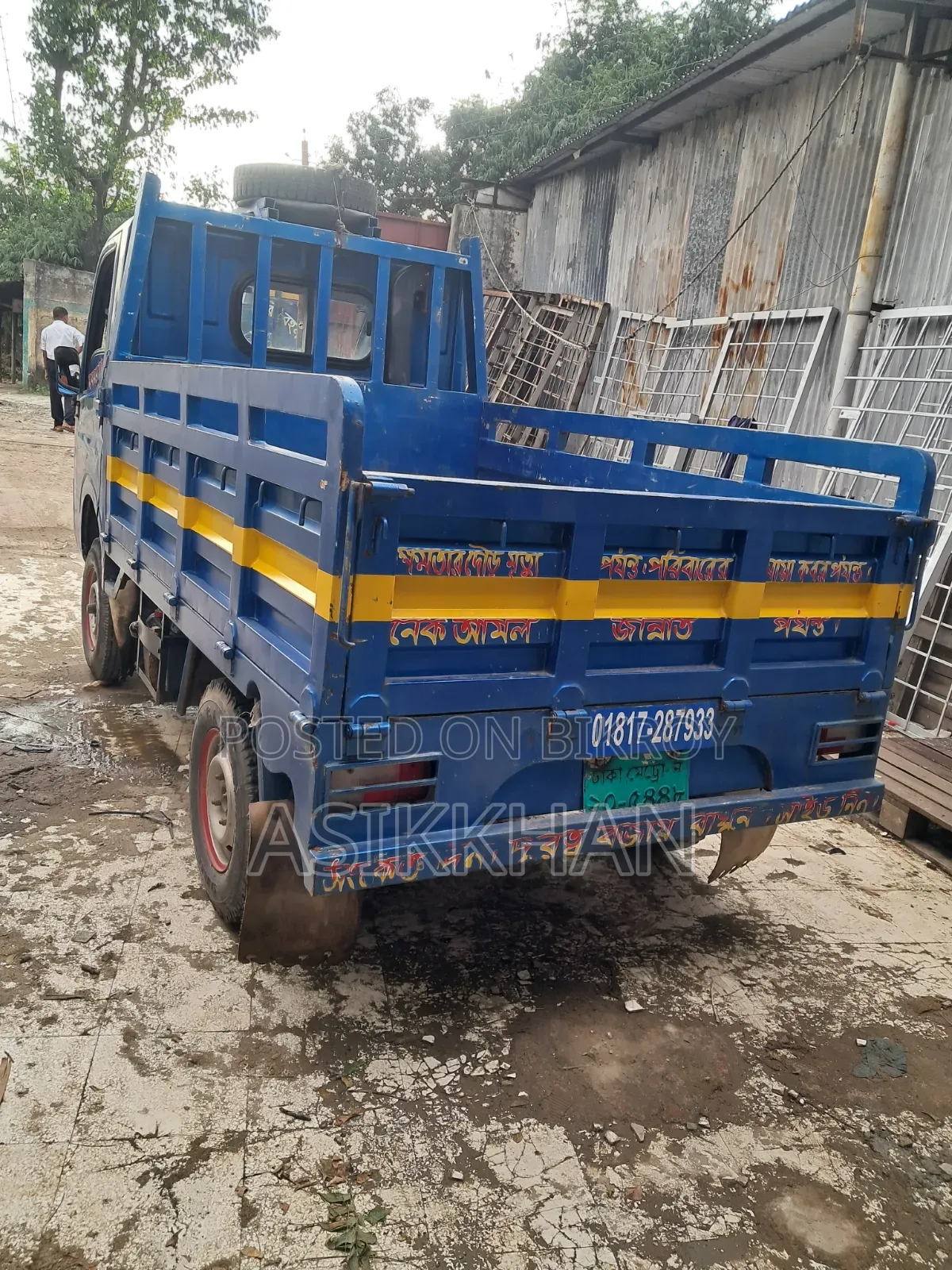 Tata Ace EX-2 2020