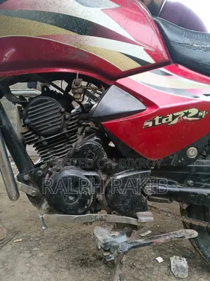 TVS 2018 Red