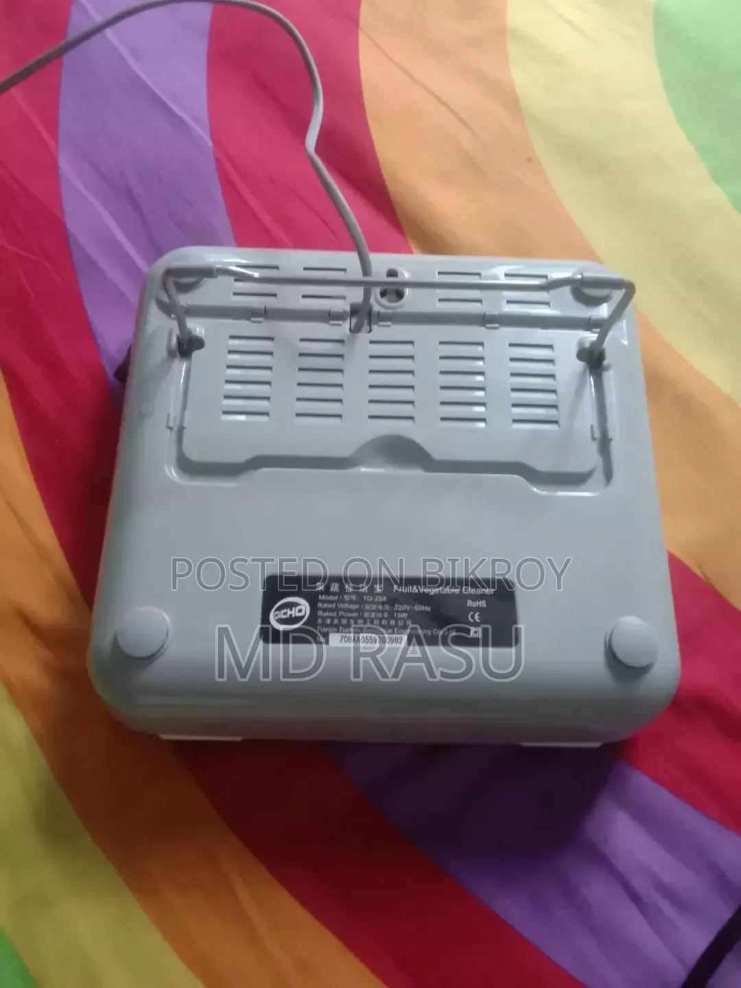 ফলের কেমিল মুক্ত করার মেসিন