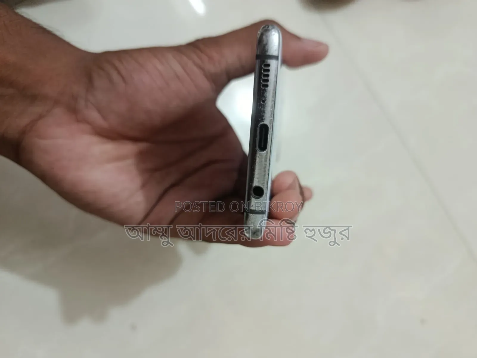 Samsung Galaxy S10 Plus 128 GB White