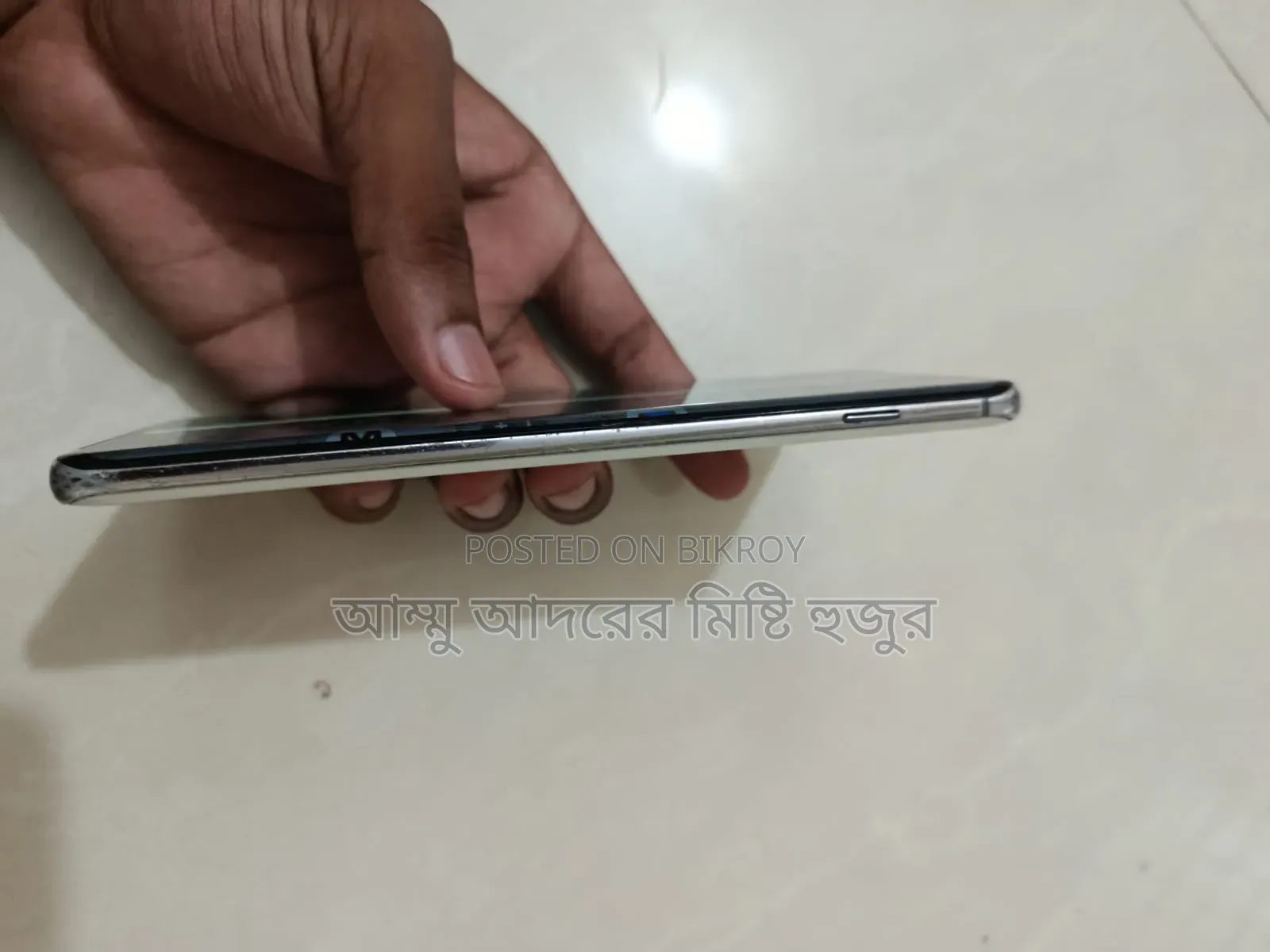 Samsung Galaxy S10 Plus 128 GB White