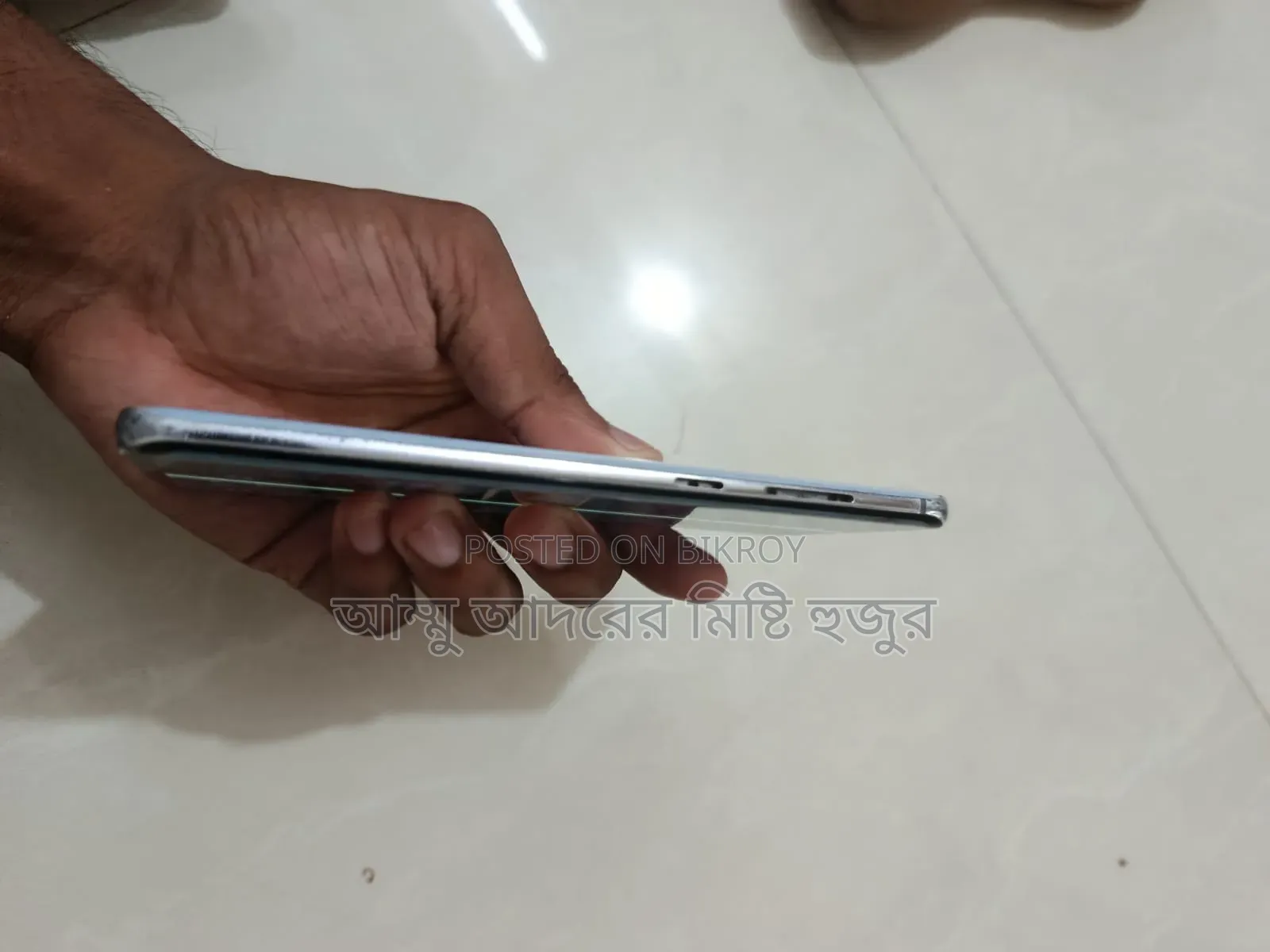 Samsung Galaxy S10 Plus 128 GB White