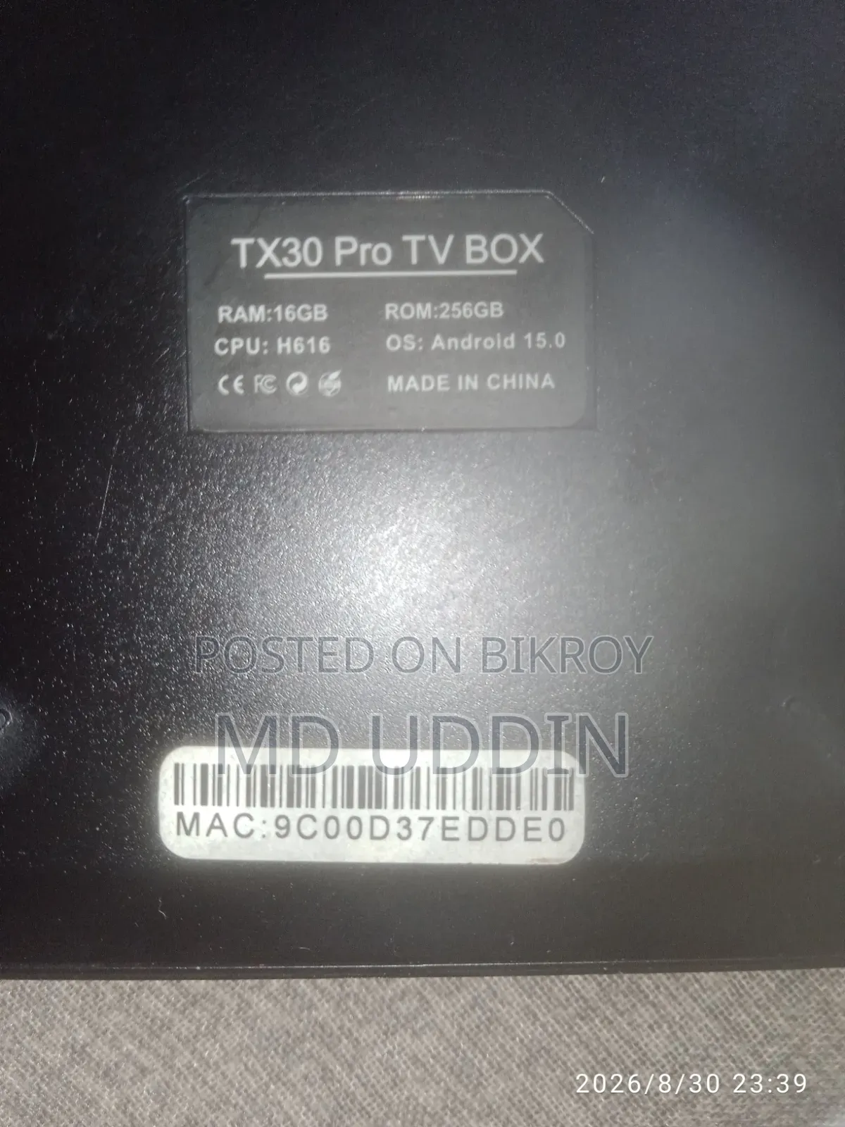 বিক্রয় হইবে। Tx 30 Pro TV Box