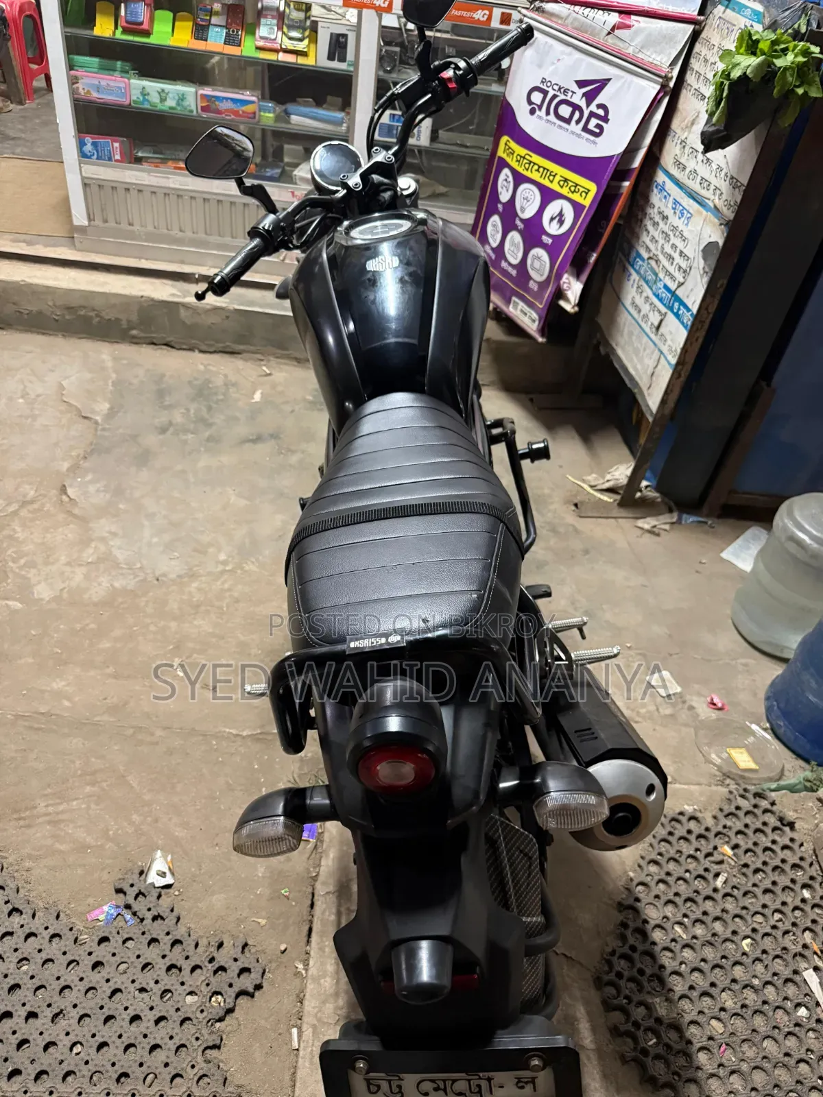 Yamaha 2022 Black