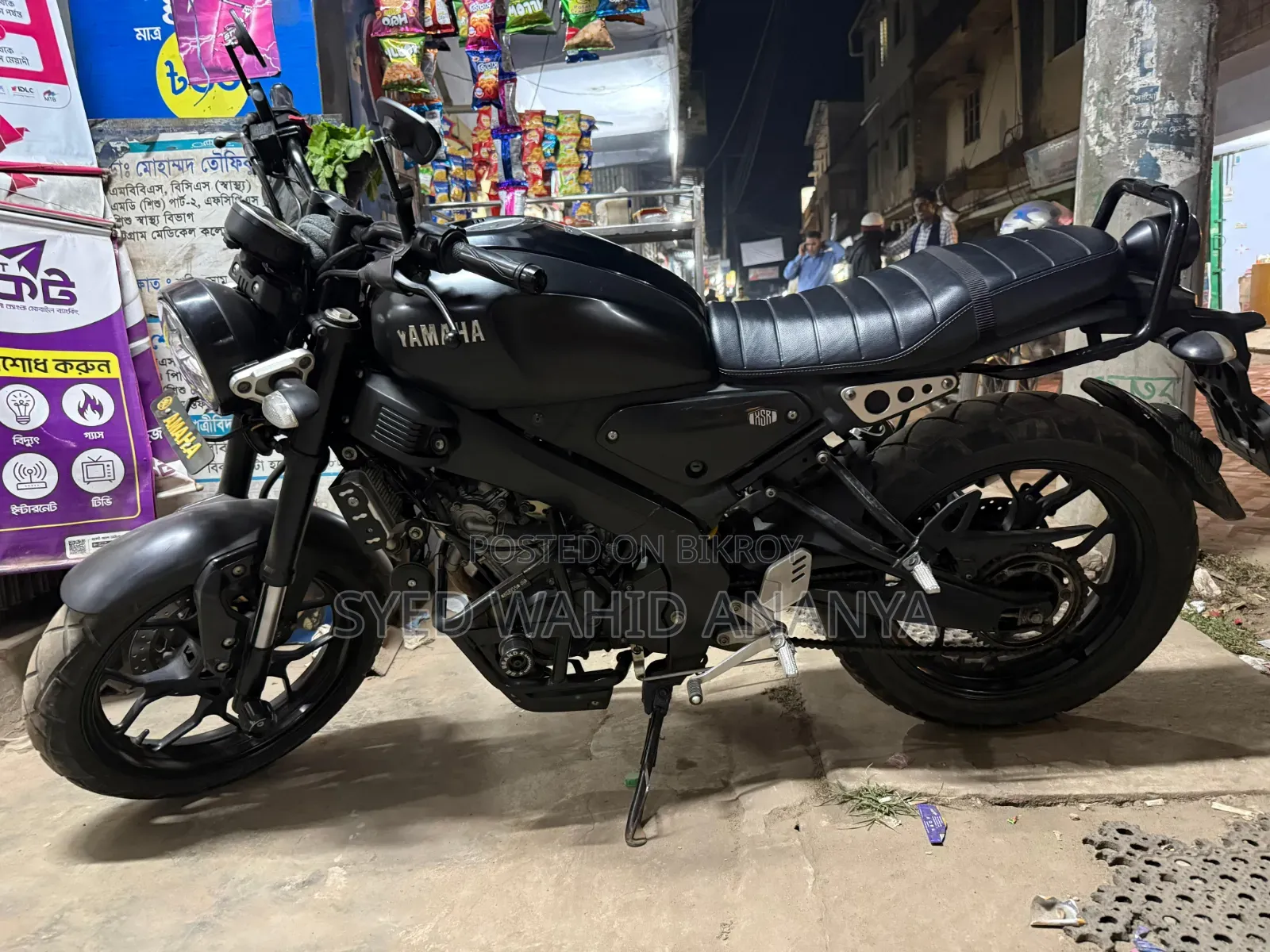 Yamaha 2022 Black