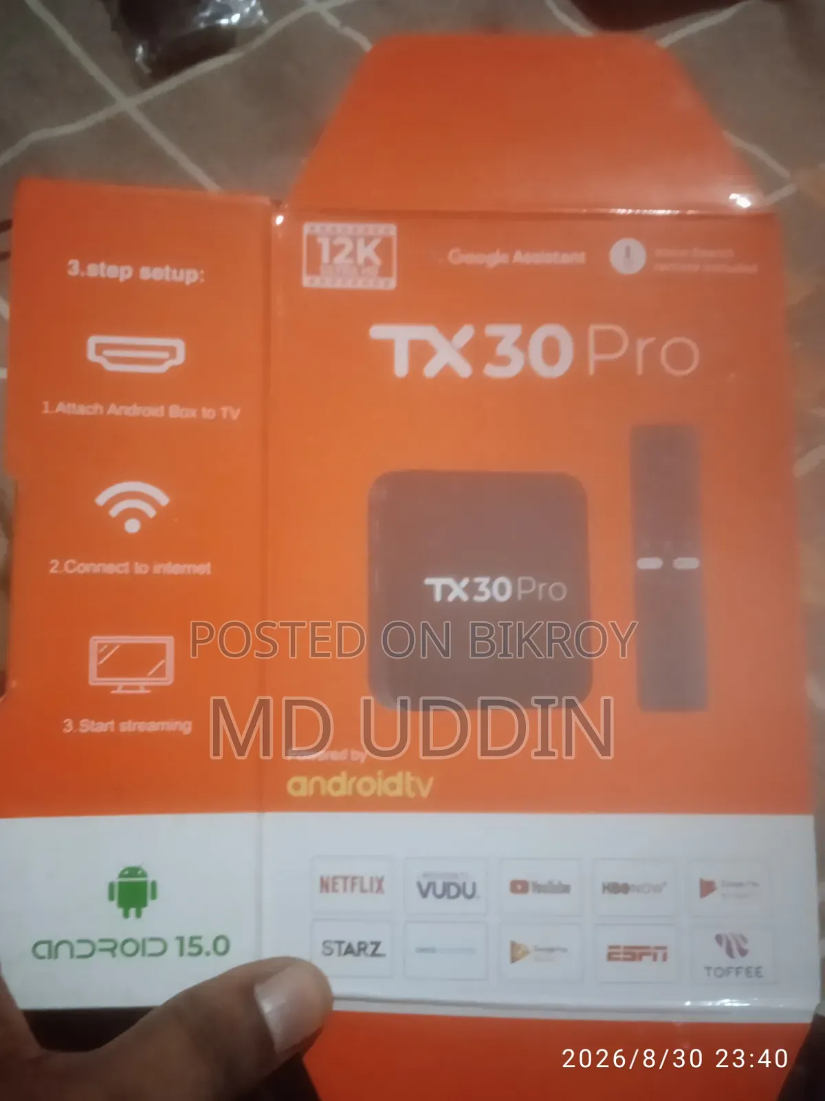 বিক্রয় হইবে। Tx 30 Pro TV Box