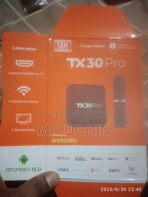 বিক্রয় হইবে। Tx 30 Pro TV Box