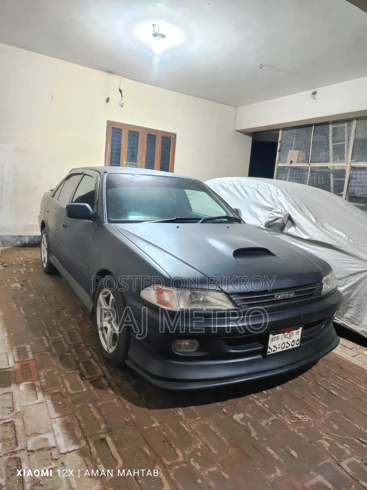 Toyota Carina 1997 Blue