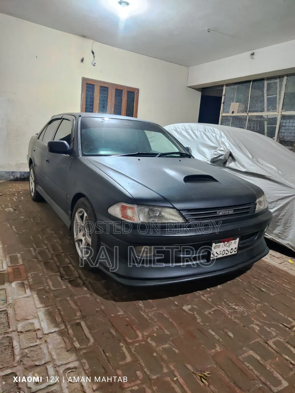 Toyota Carina 1997 Blue