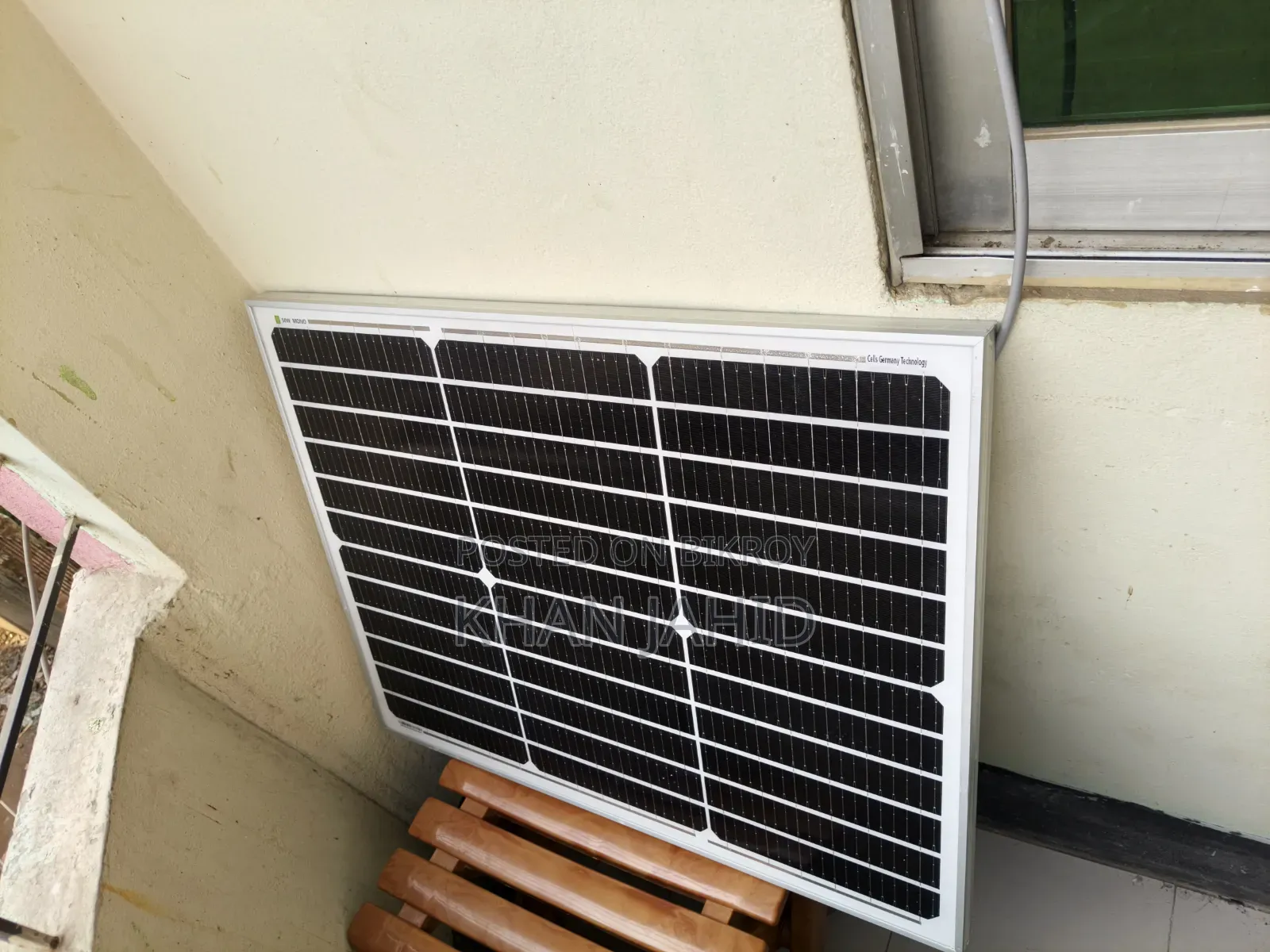 🔥 মাত্র ১ মাসের Used Complete Solar DJDC 30Ah+50W Panel + Fan + Light