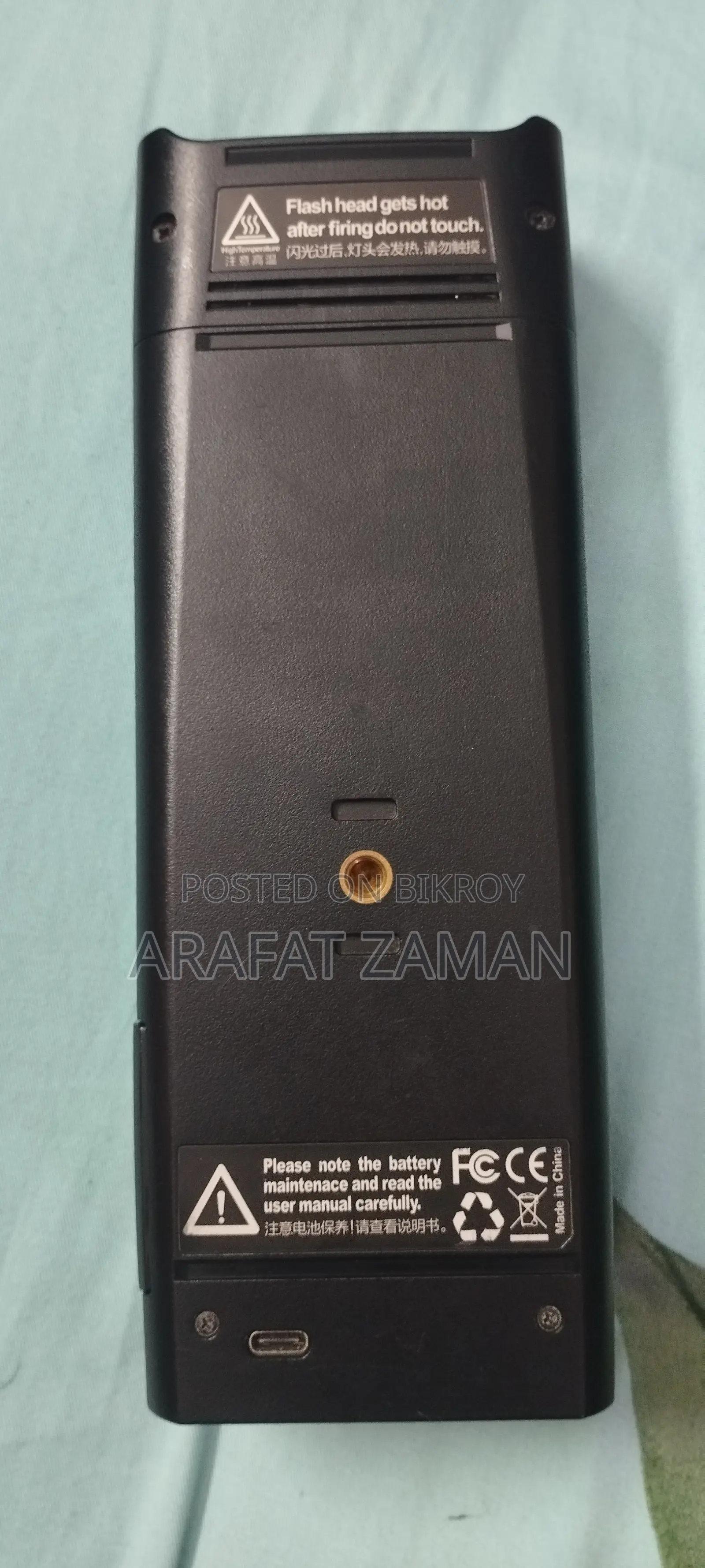 Used Camera, Lens & Flash