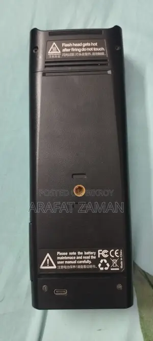 Used Camera, Lens & Flash