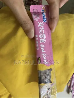 Cat Treat / Cat Food