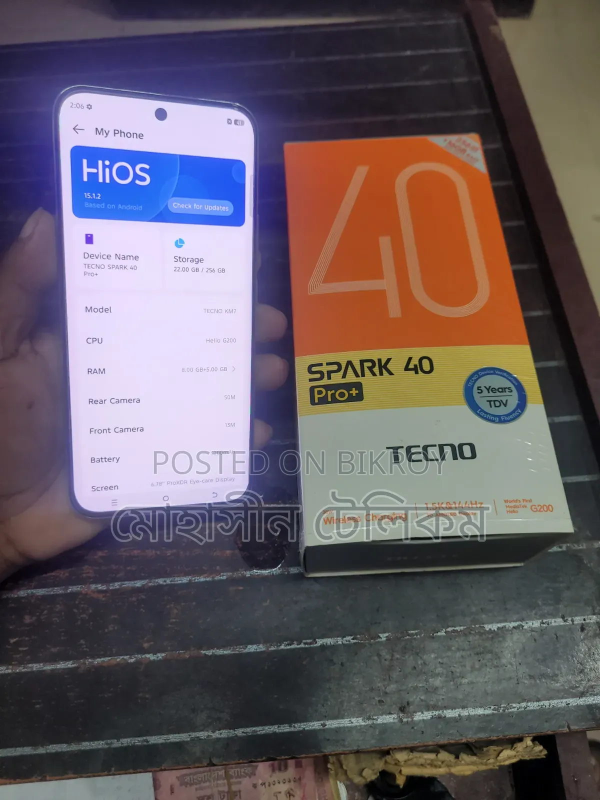 Tecno Spark 40 Pro+ 256 GB White