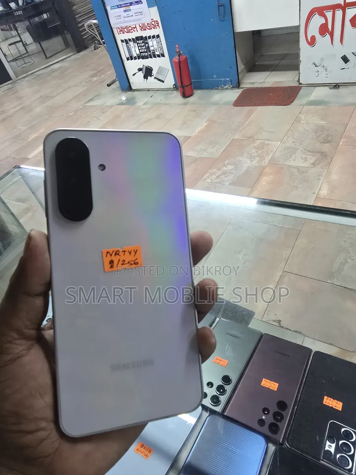 Samsung Galaxy A36 256 GB White