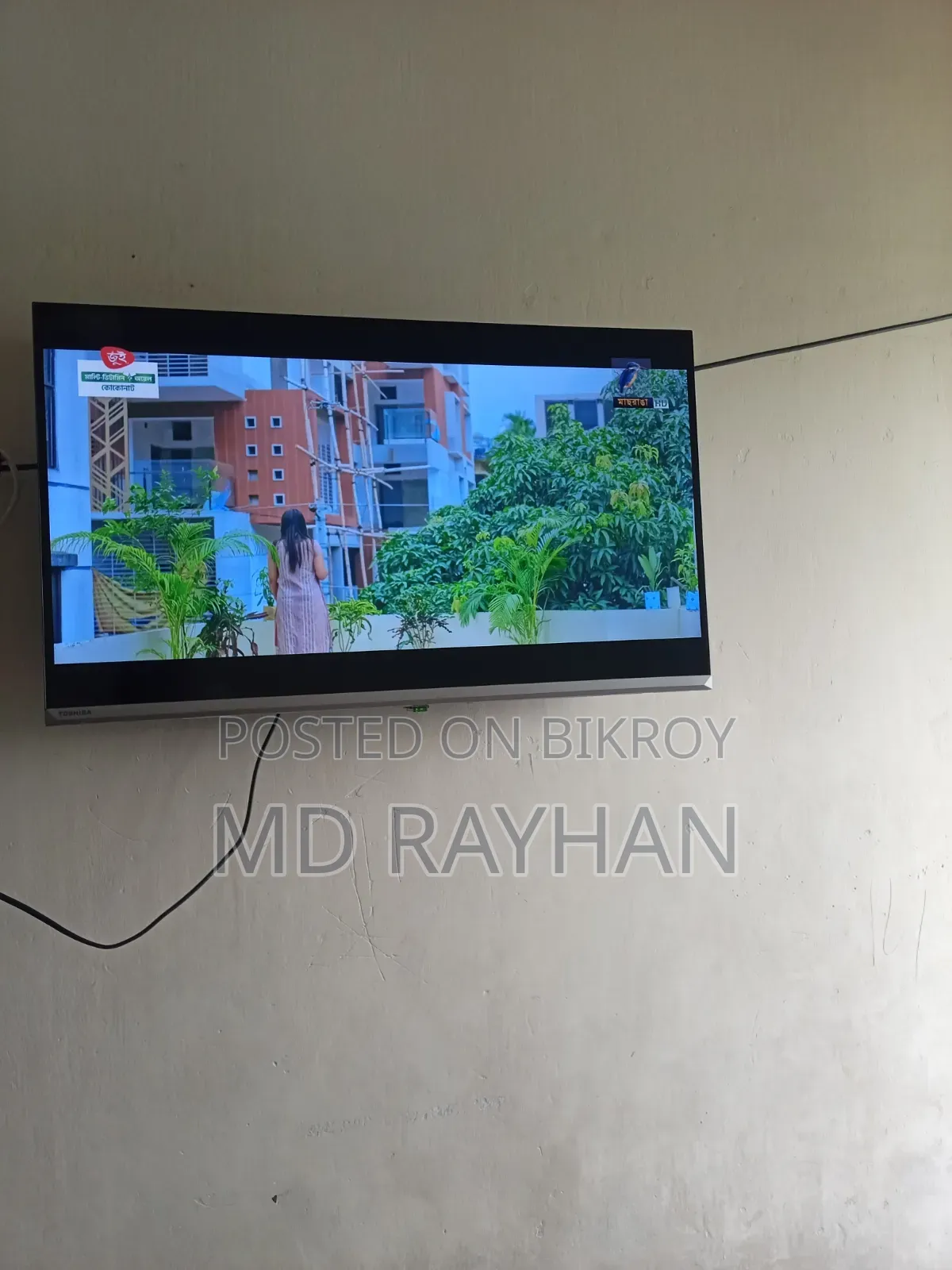 Smart TV Sell