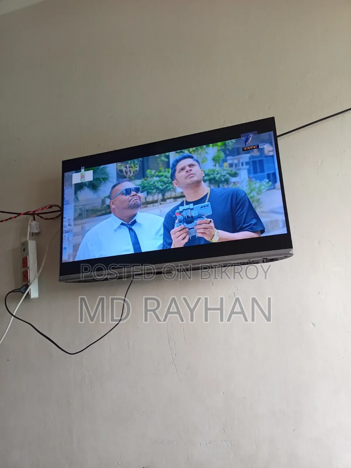 Smart TV Sell