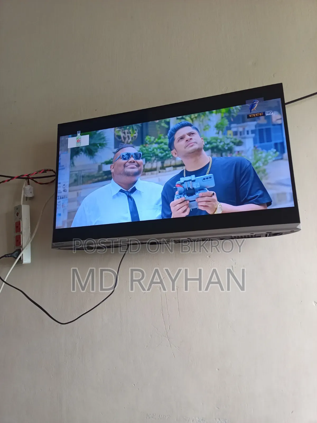 Smart TV Sell