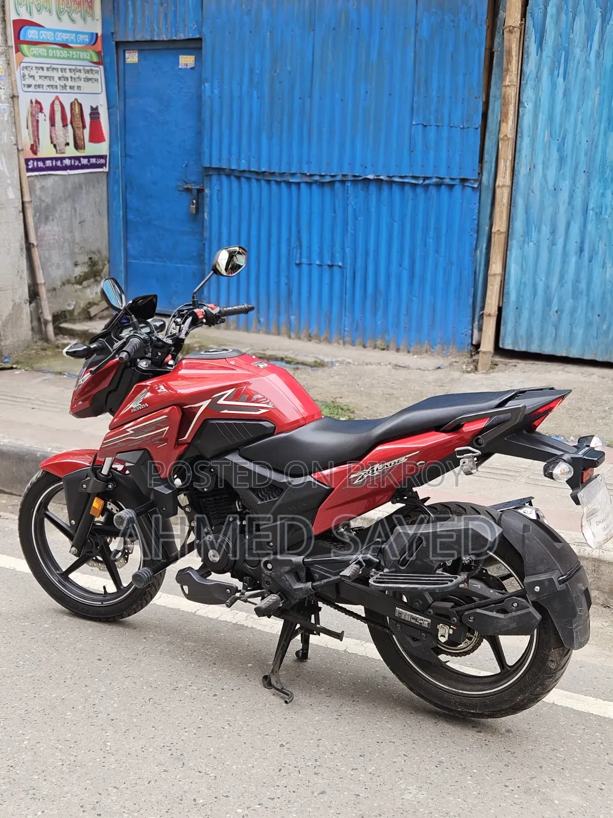 Honda X-Blade 160 2025 Red