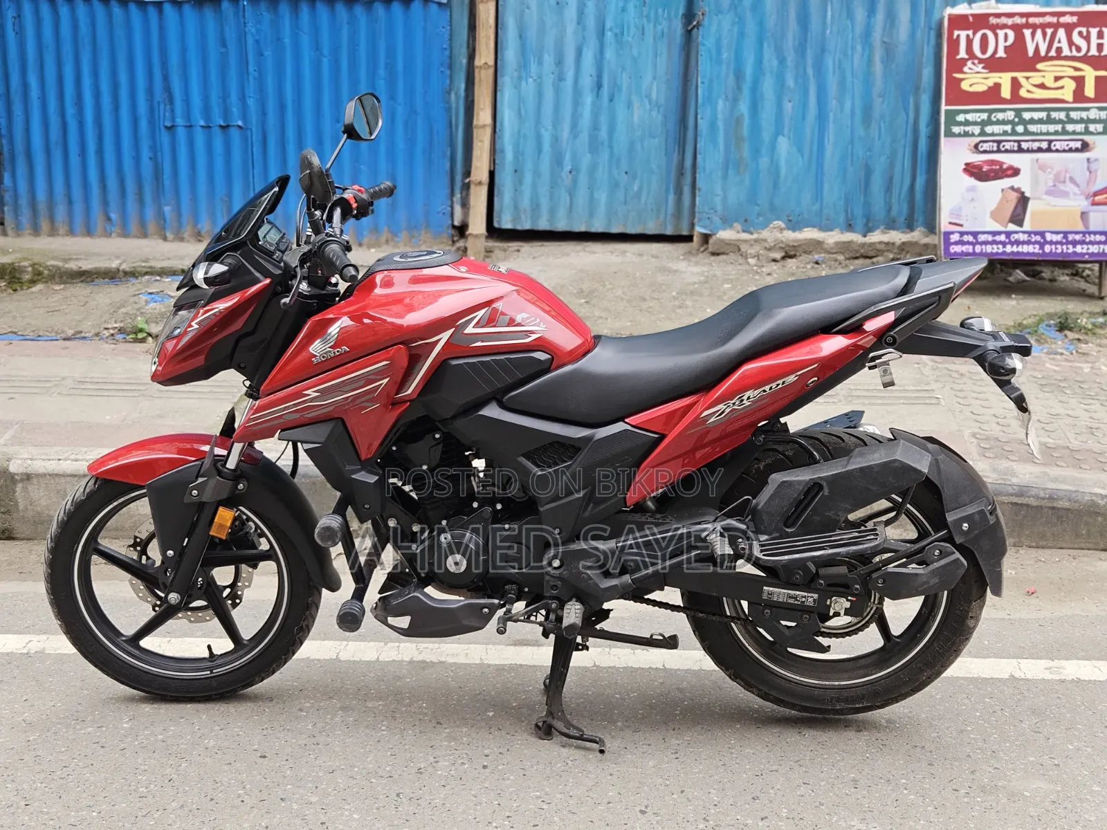 Honda X-Blade 160 2025 Red