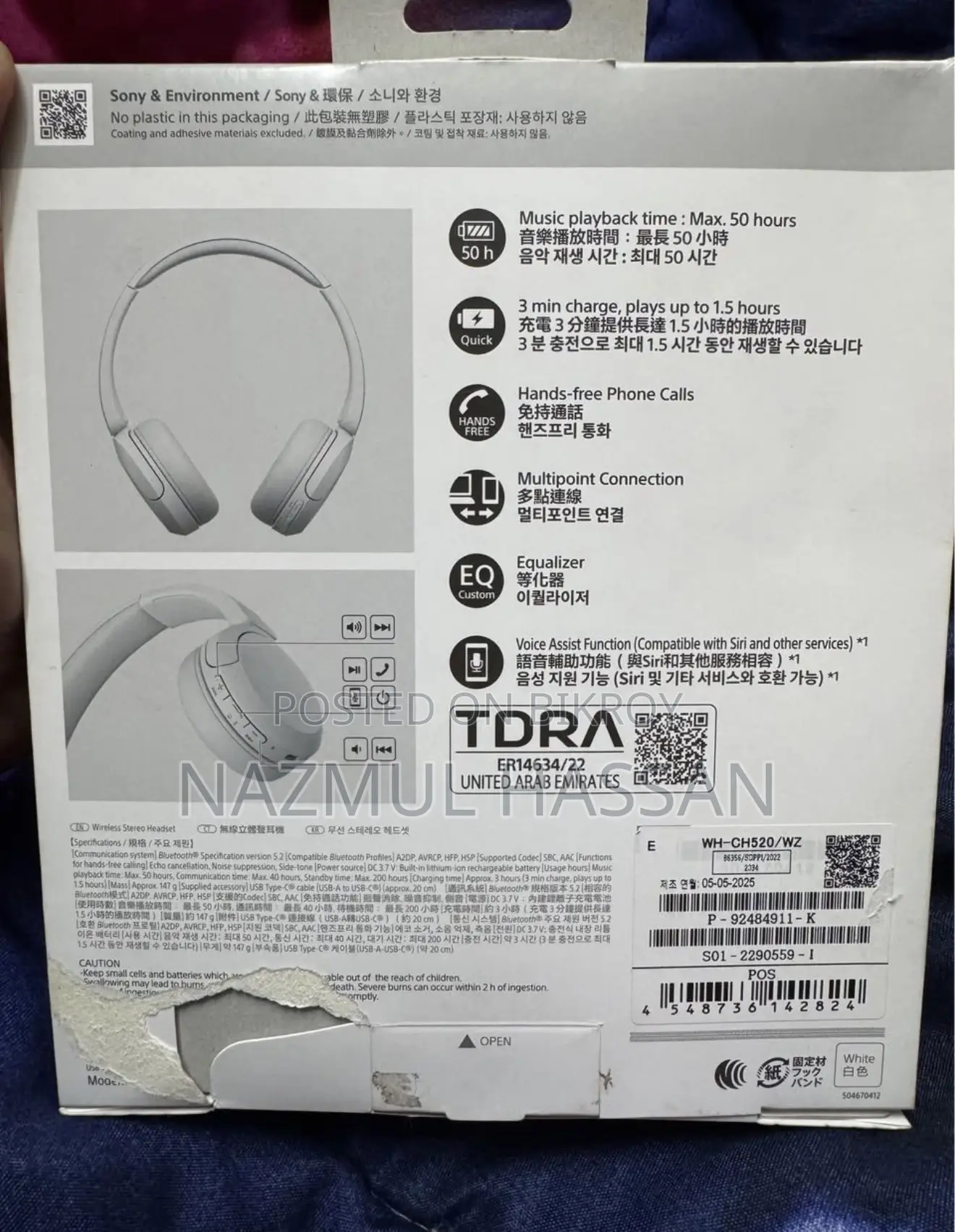 Sony WH-CH520 Wireless Headphones (Dubai Purchased)