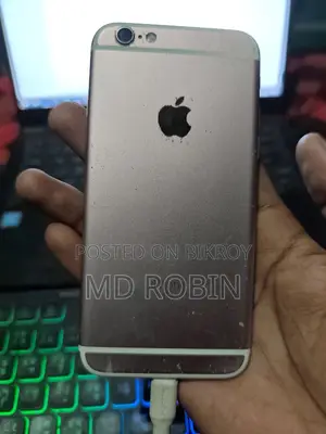 Apple iPhone 6s 128 GB Bronze