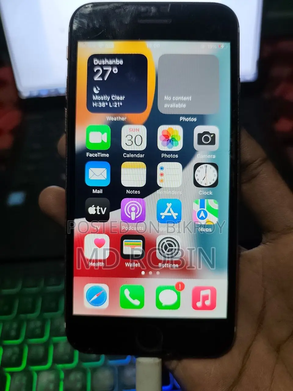Apple iPhone 6s 128 GB Bronze