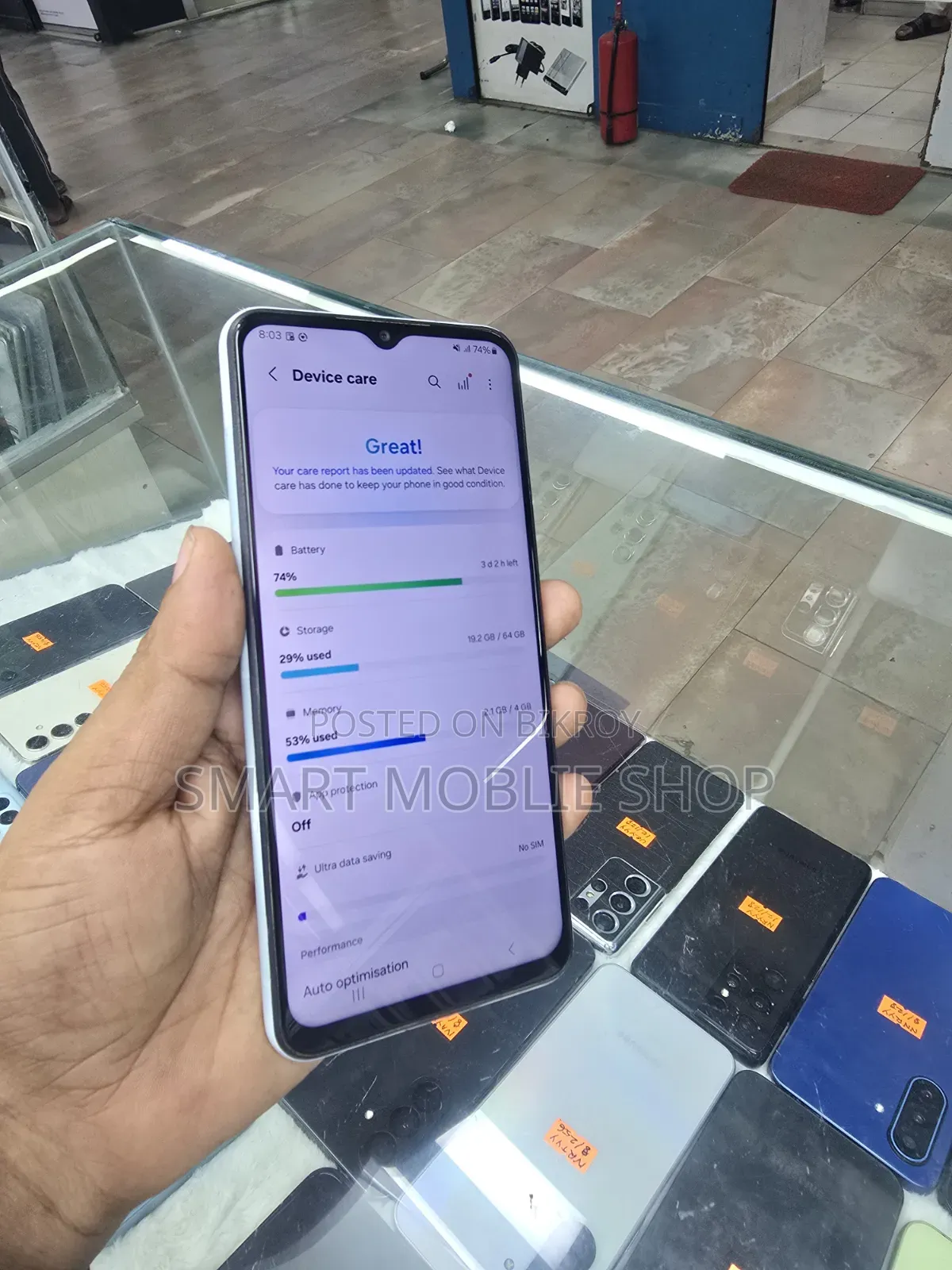 Samsung Galaxy F13 64 GB Gray