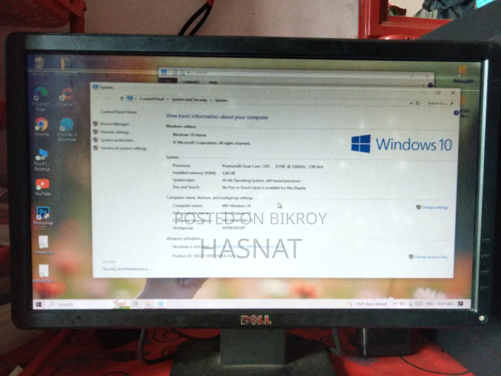 Desktop Computer Gigabyte 4GB Intel Core 2 Duo HDD 500GB