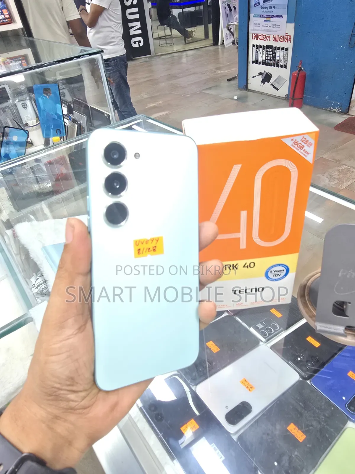 Tecno Spark 40 Pro 128 GB White