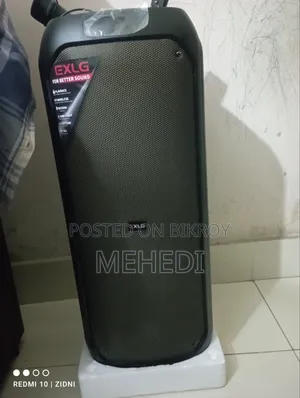 ব্লুটুথ স্পিকার