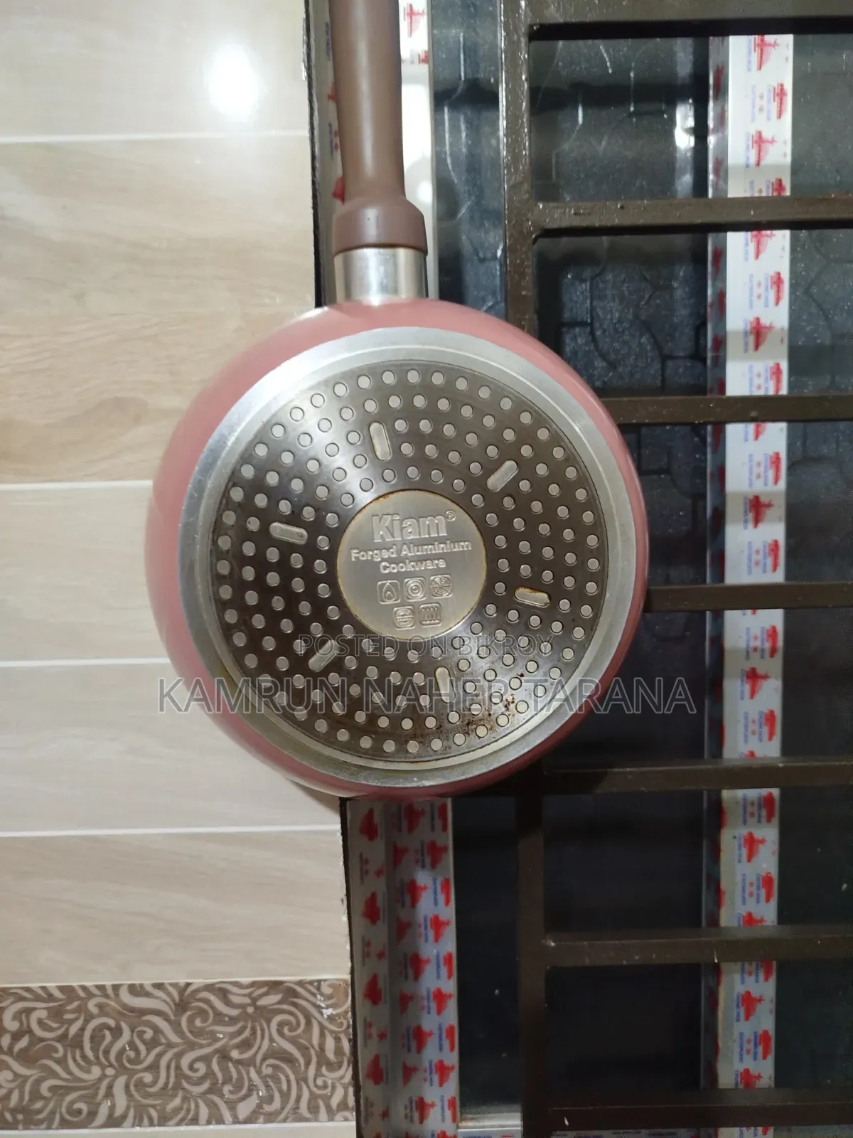 প্যান সহ ইন্ডাকশন কুকার