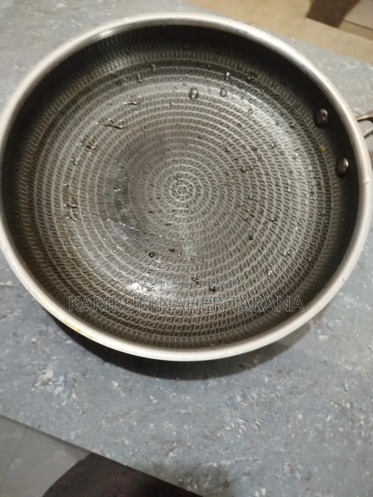 প্যান সহ ইন্ডাকশন কুকার