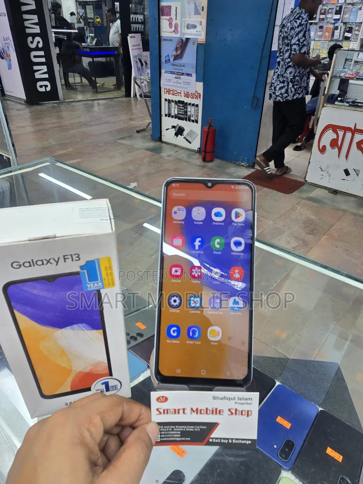 Samsung Galaxy F13 128 GB Gray