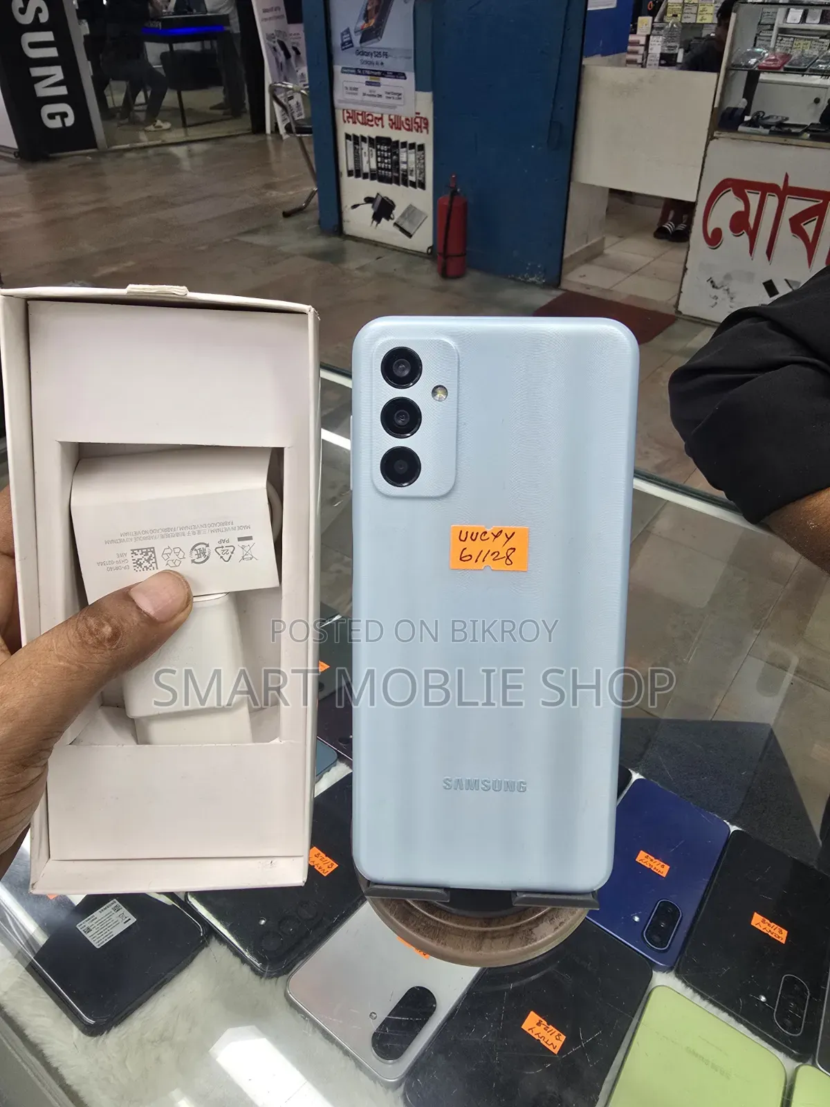 Samsung Galaxy F13 128 GB Gray