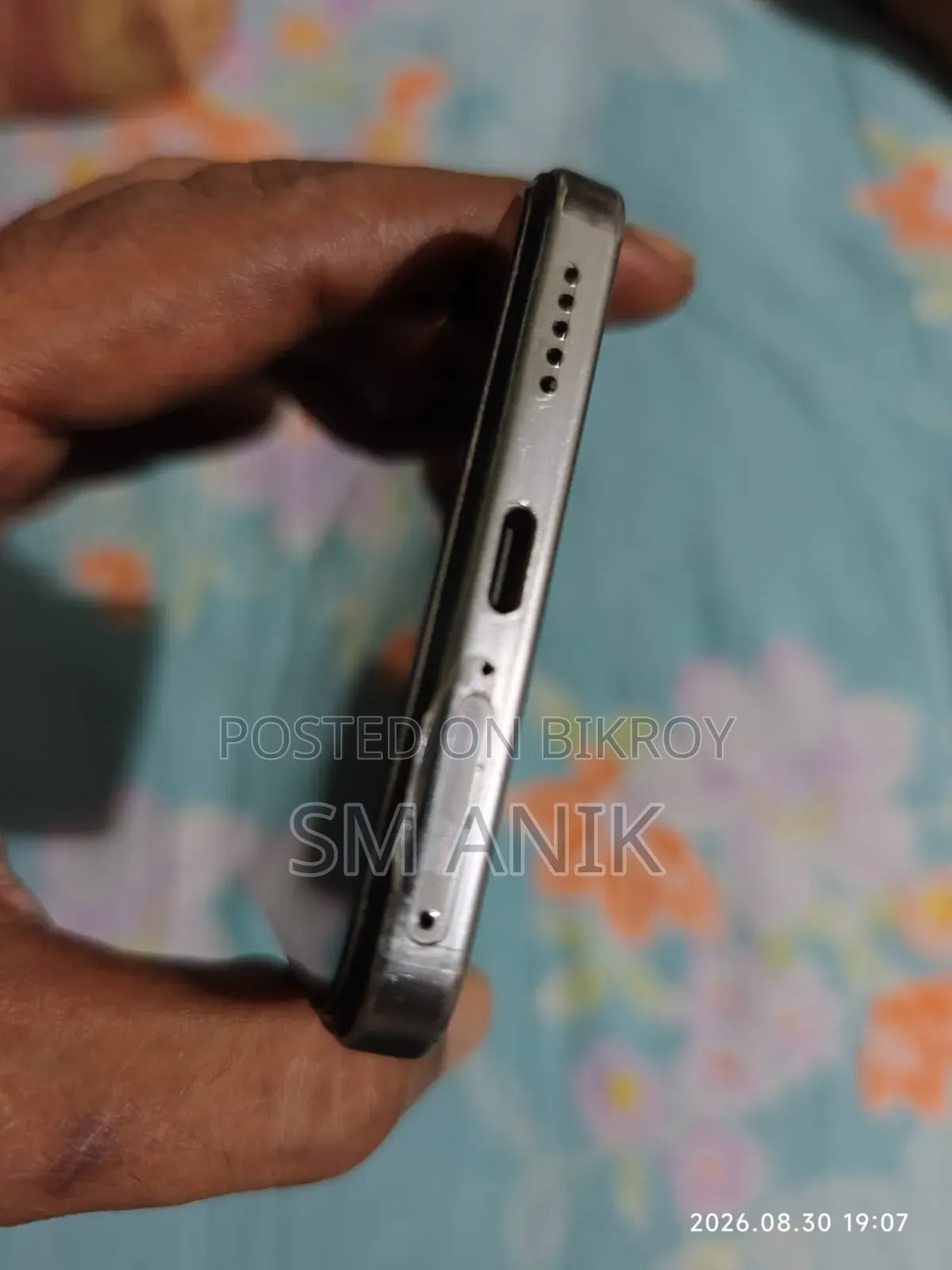Vivo Y300i 256 GB Gray